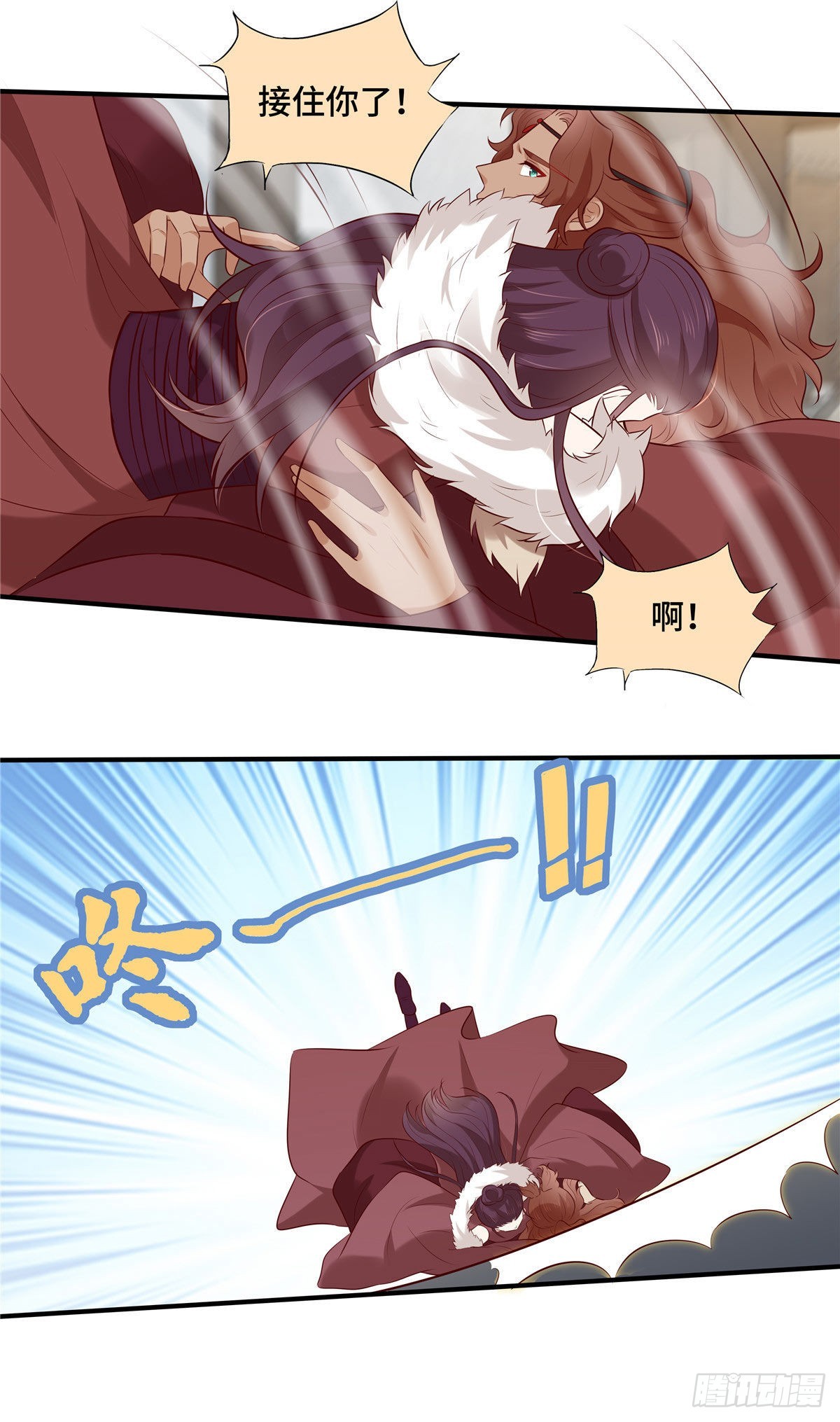 第61话 啊！流氓！-第65话