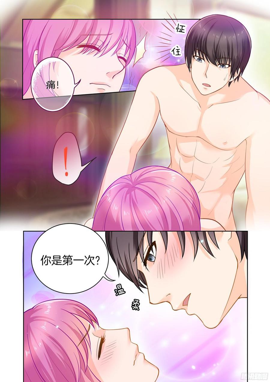 第29话：那一夜-第31话