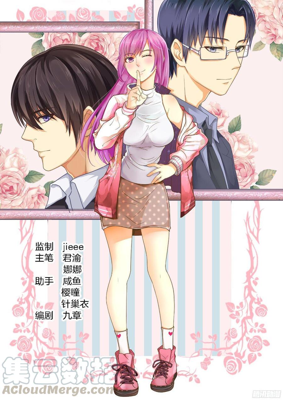第41话-第43话