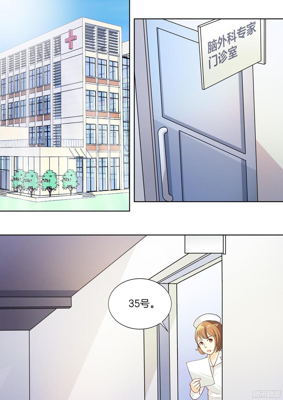 第41话-第43话