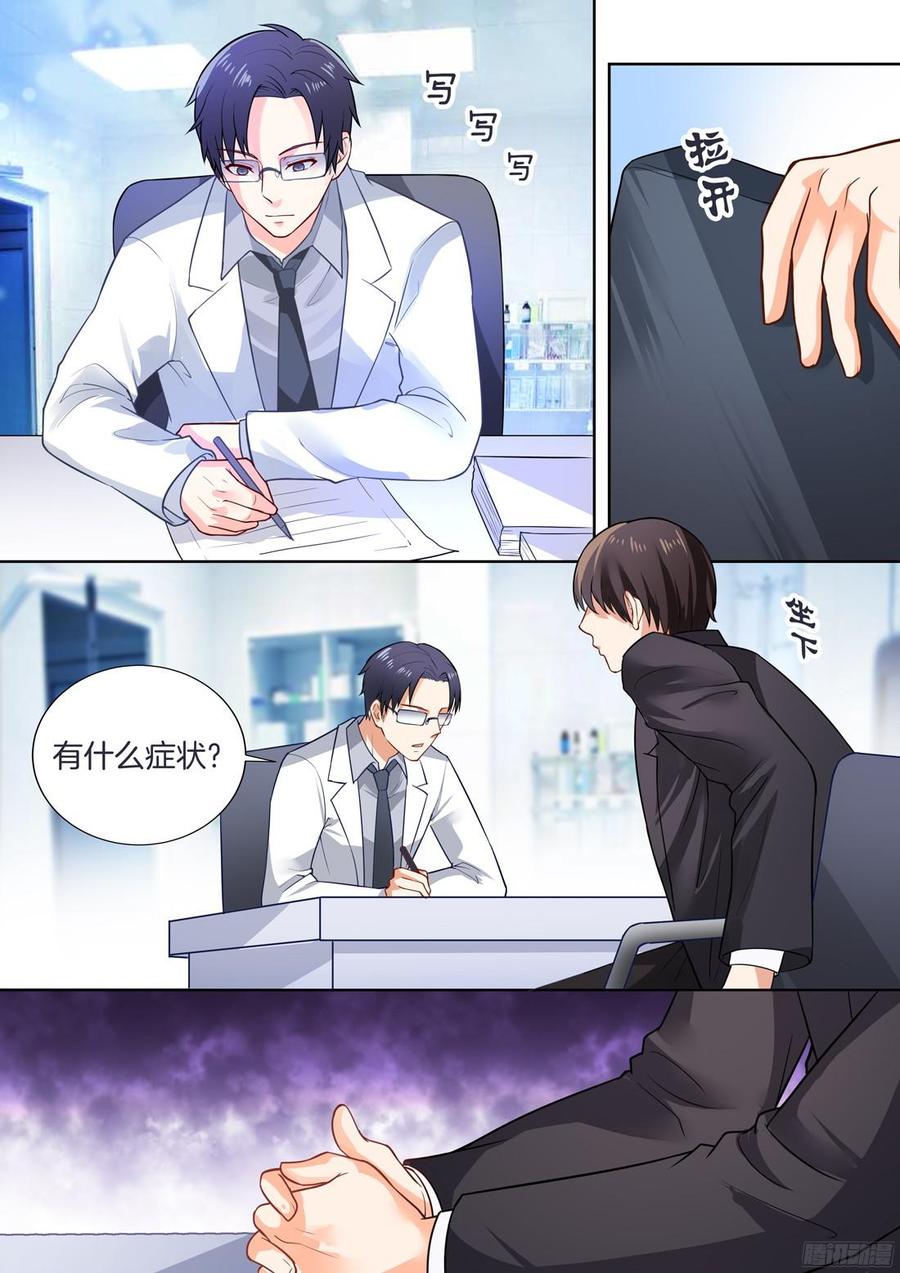 第41话-第43话