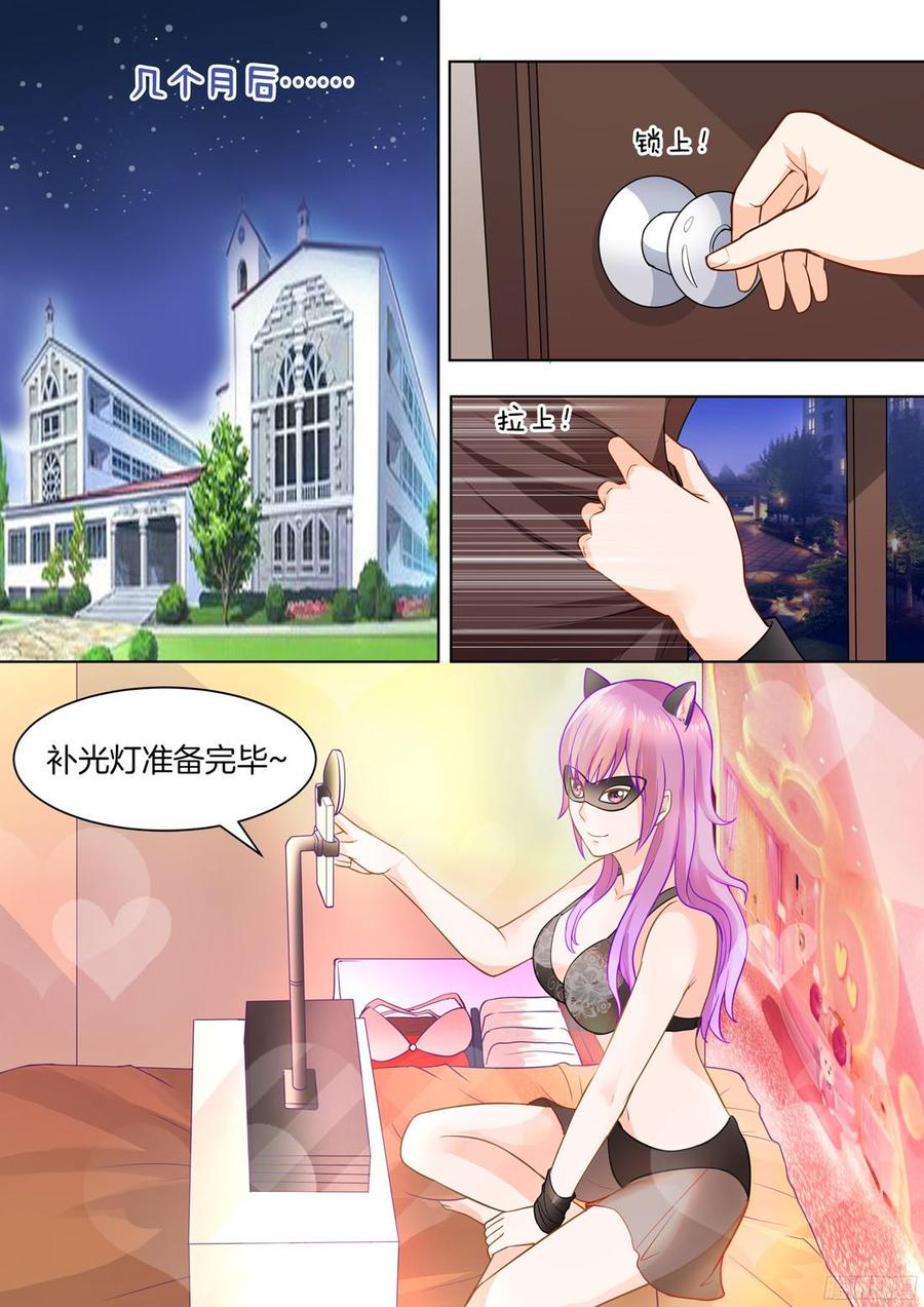 第41话-第43话