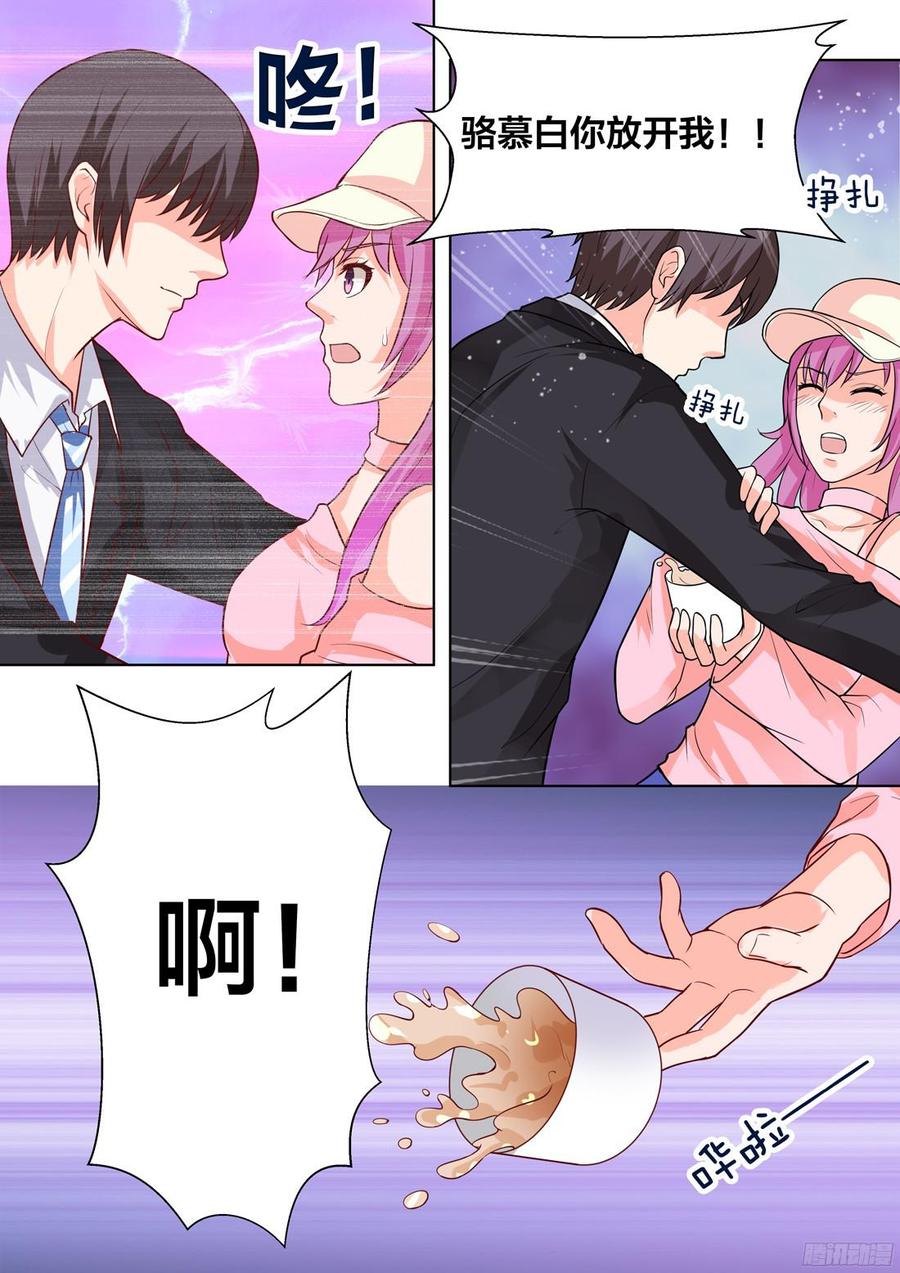第43话-第45话