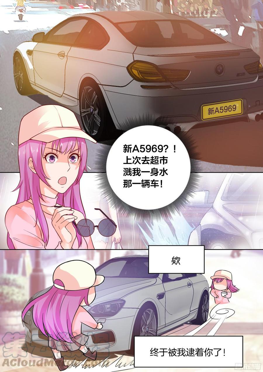 第43话-第45话