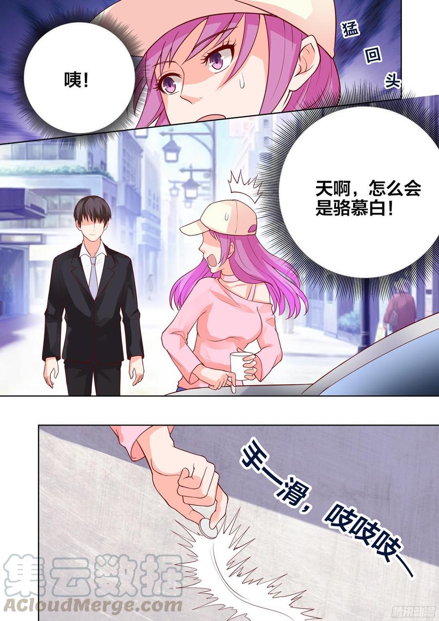第43话-第45话