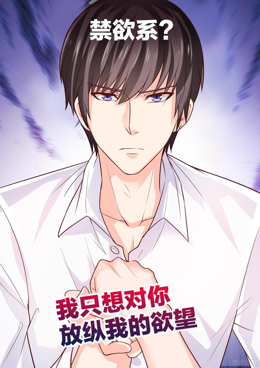 第45话-第47话