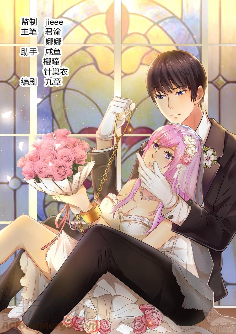 第49话-第51话