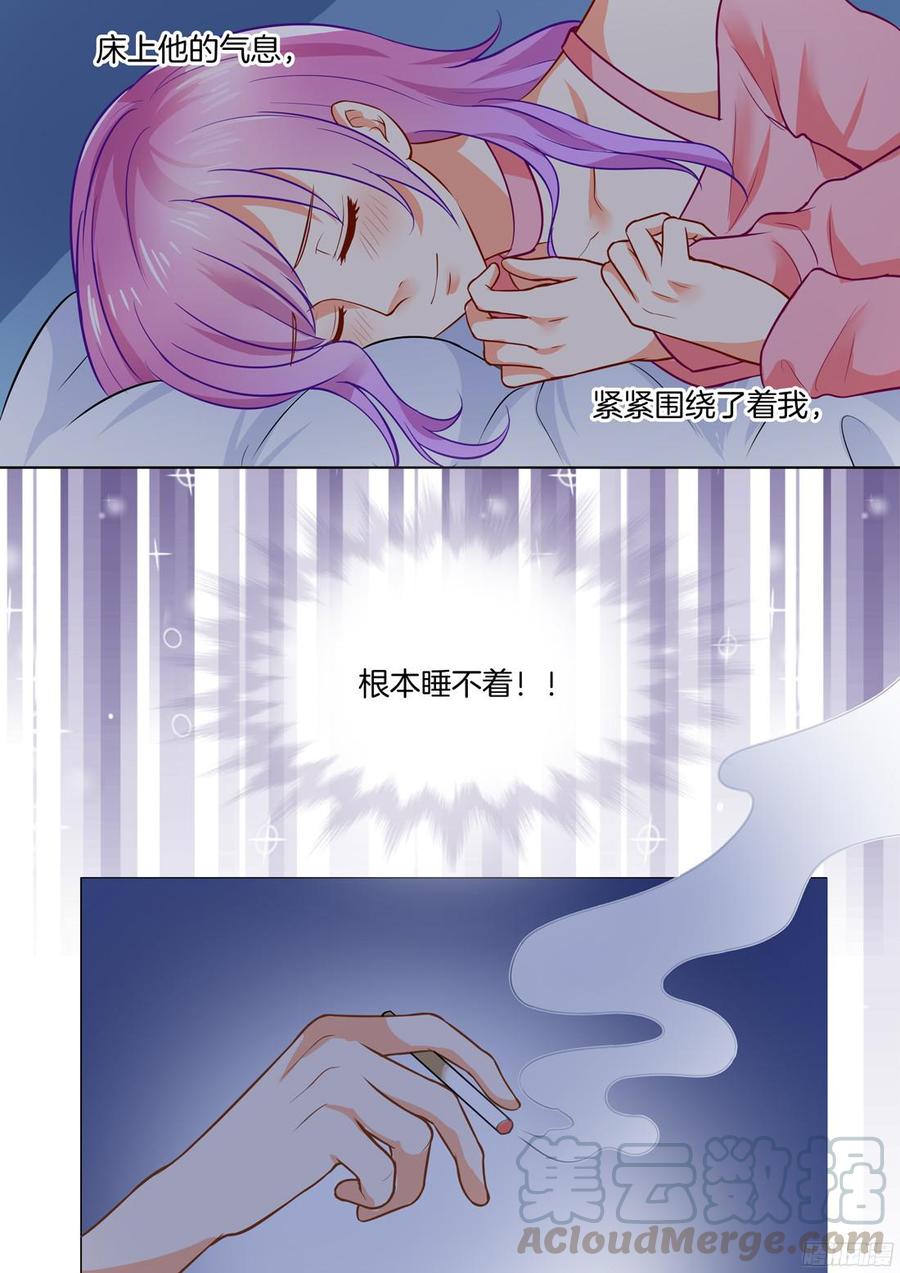 第49话-第51话