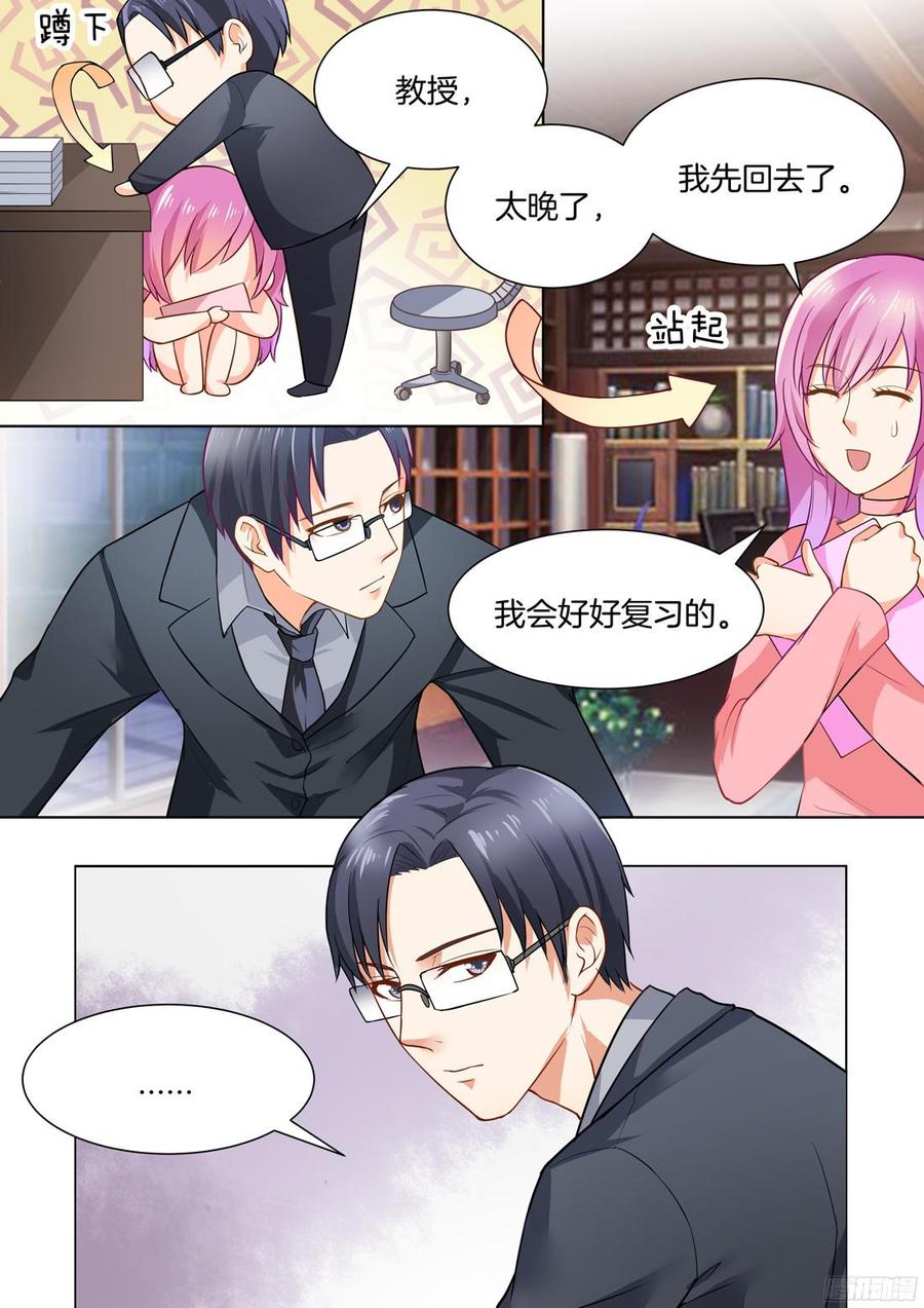 第49话-第51话