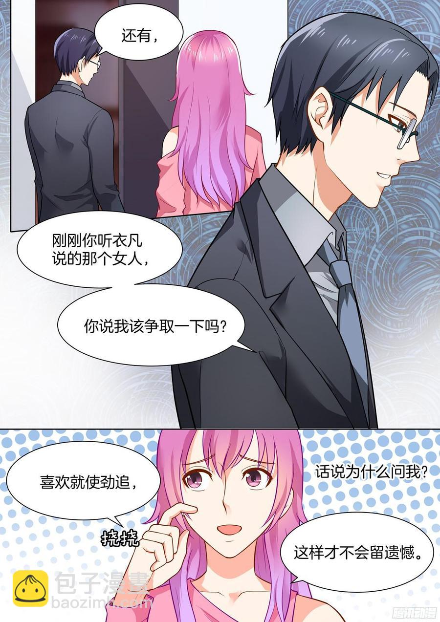 第49话-第51话
