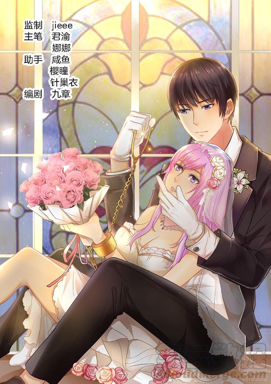 第51话-第53话