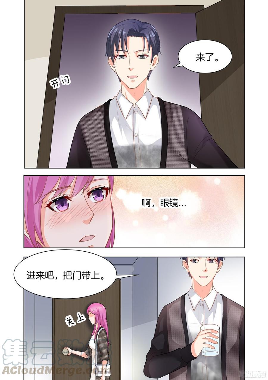 第53话-第55话