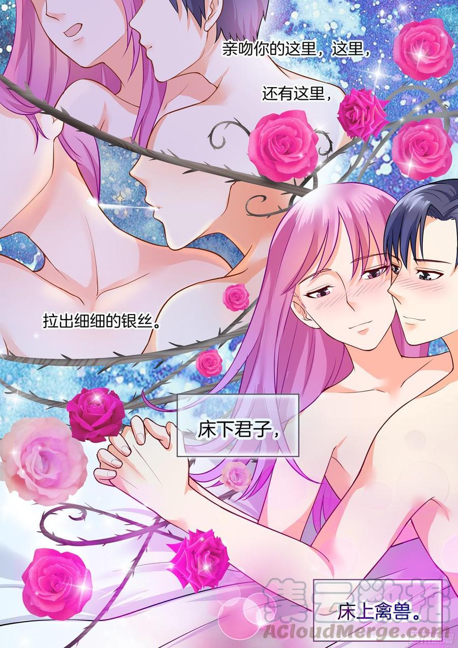第55话-第57话