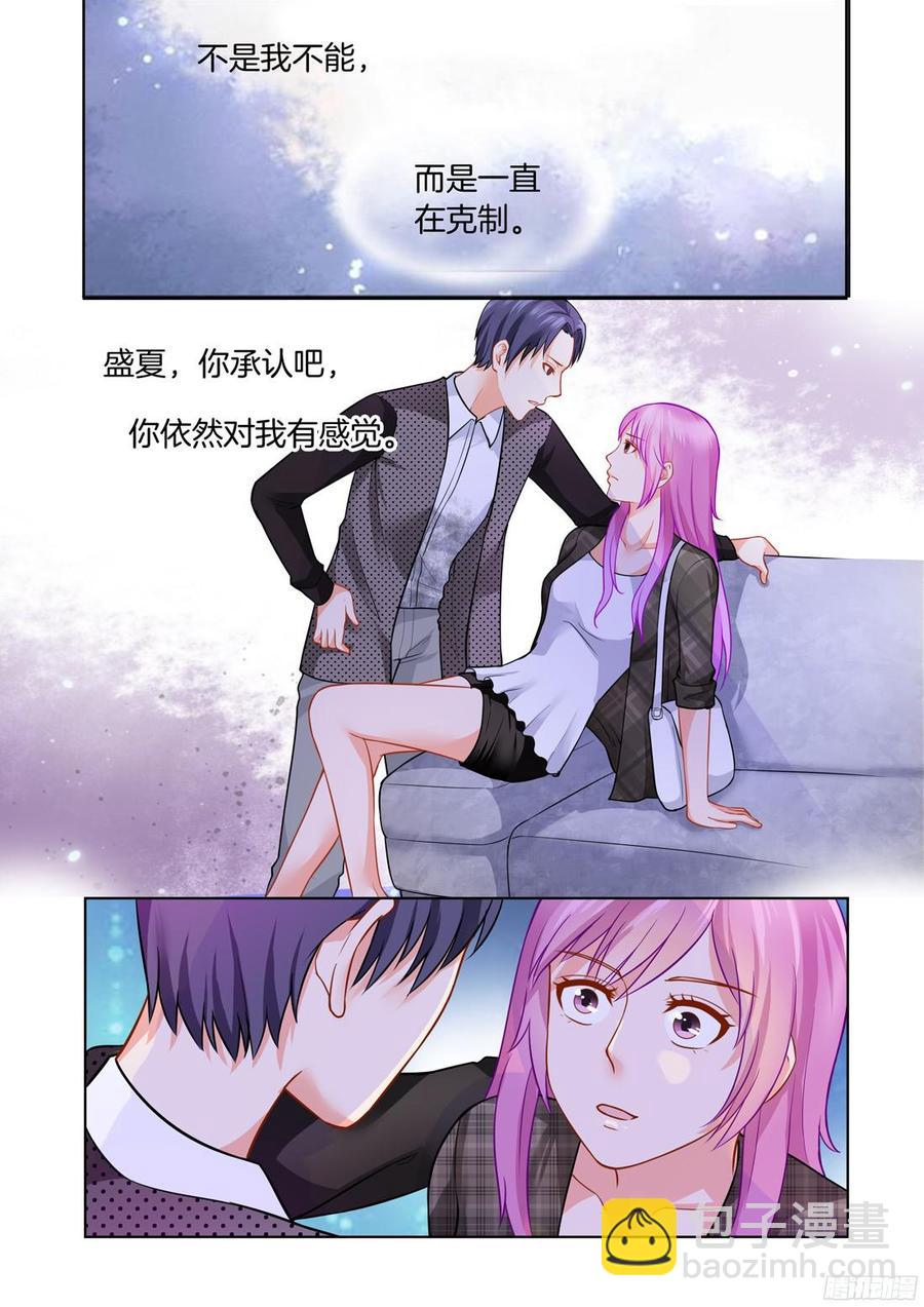 第55话-第57话