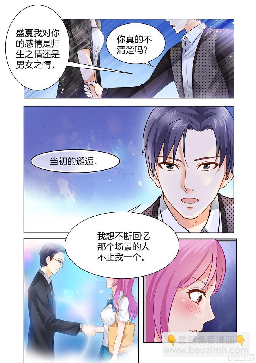 第55话-第57话