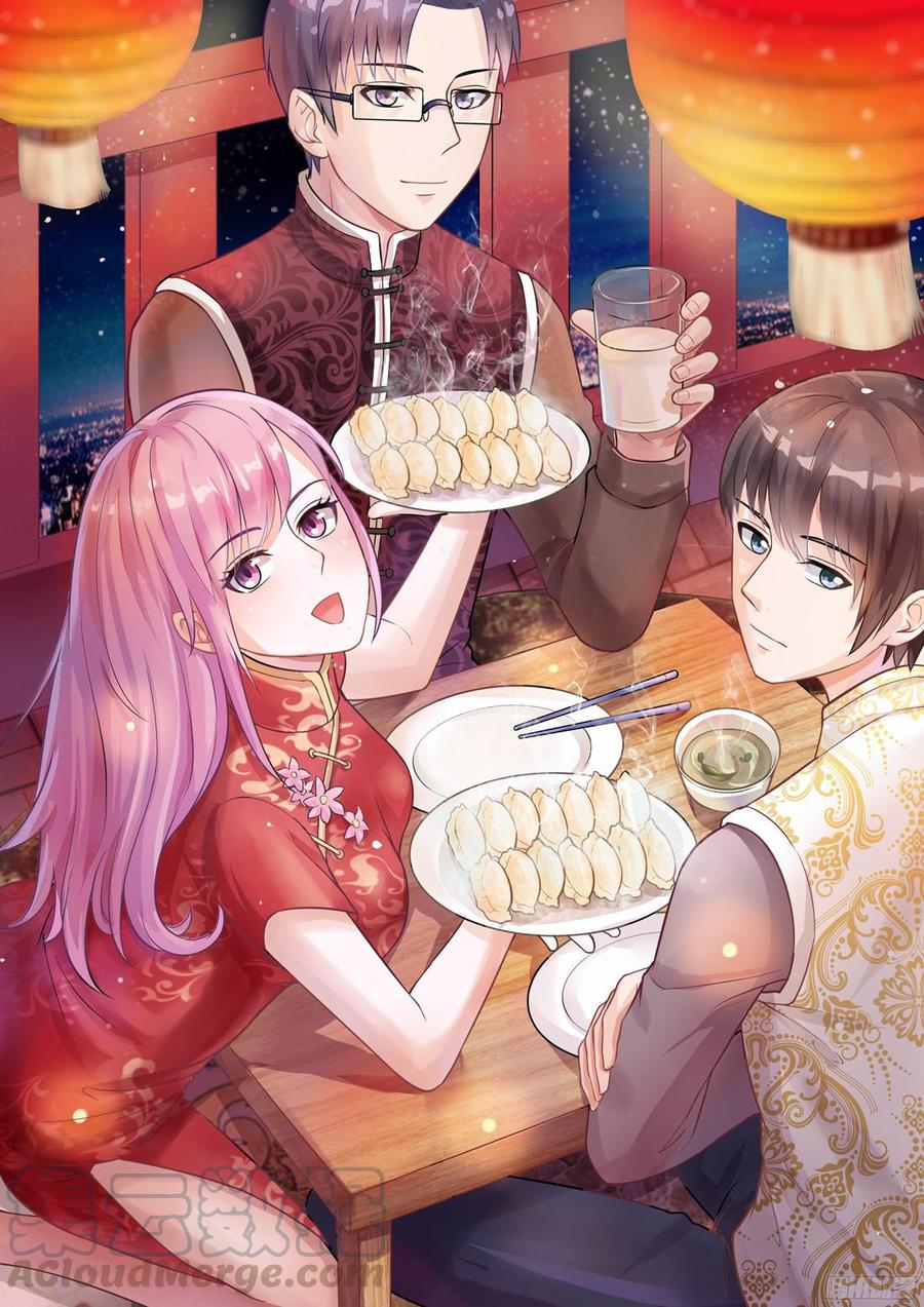 第73话：骆慕白，你要做什么-第75话