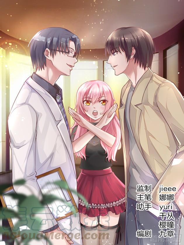 第85话-第87话