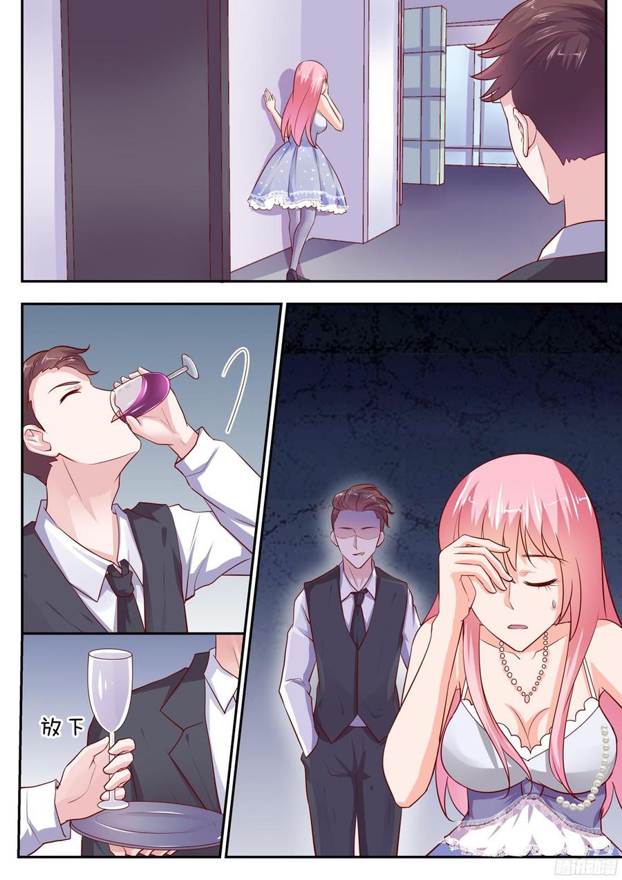 第87话-第89话