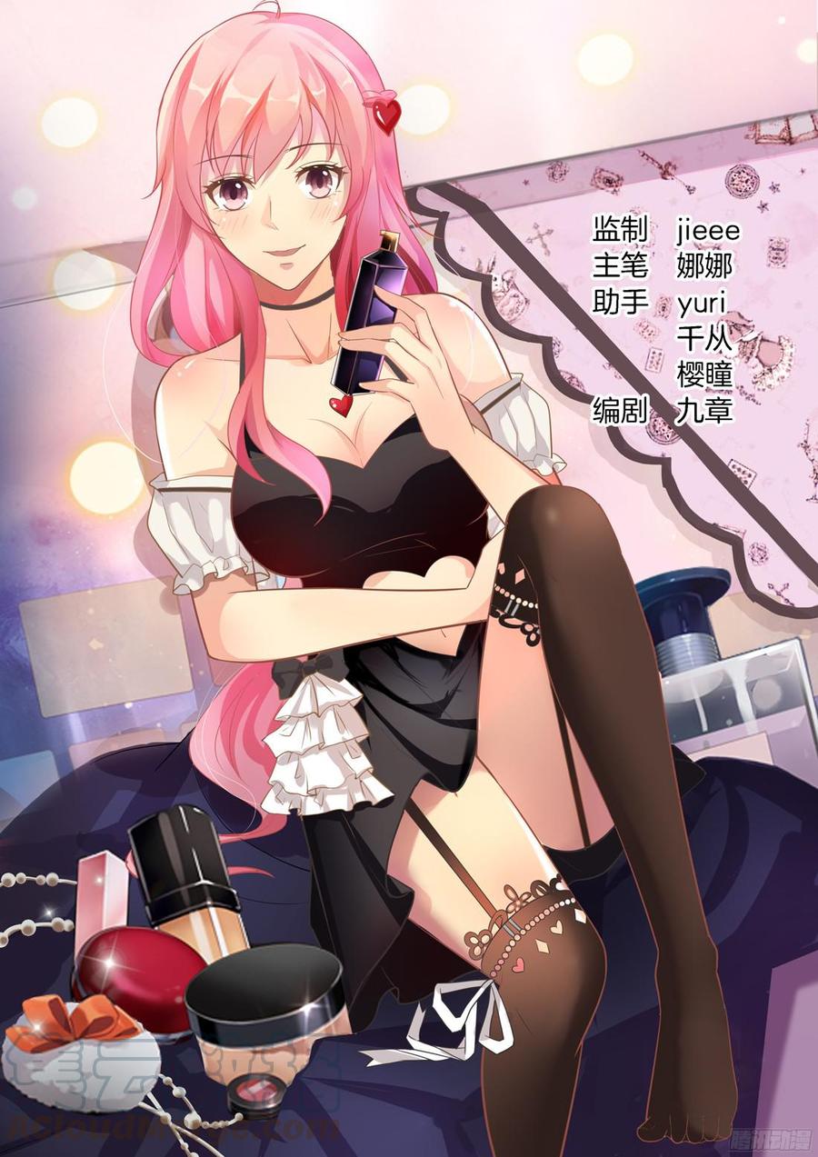 第91话-第93话