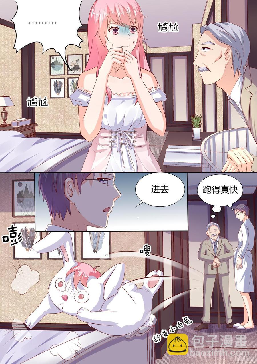 第91话-第93话