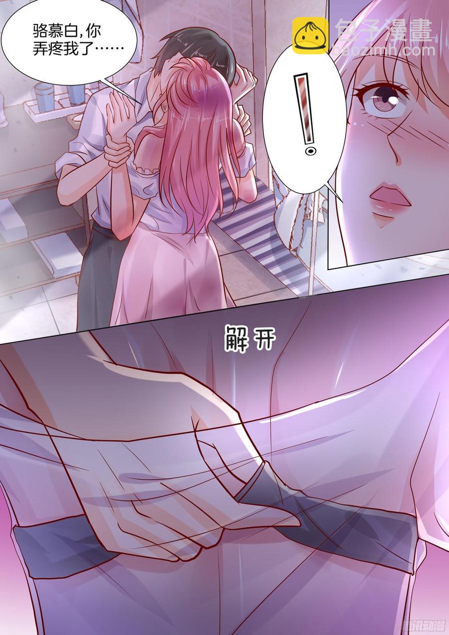 第93话-第95话