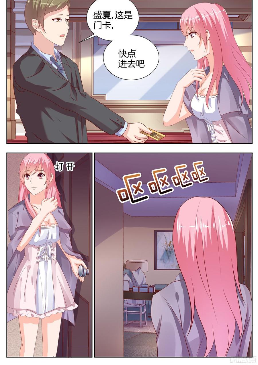 第93话-第95话
