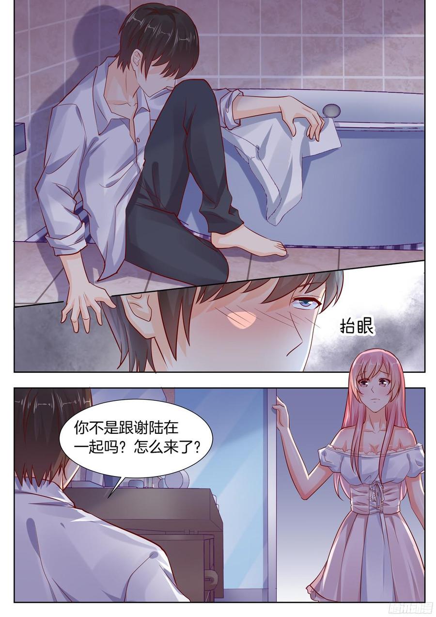 第93话-第95话