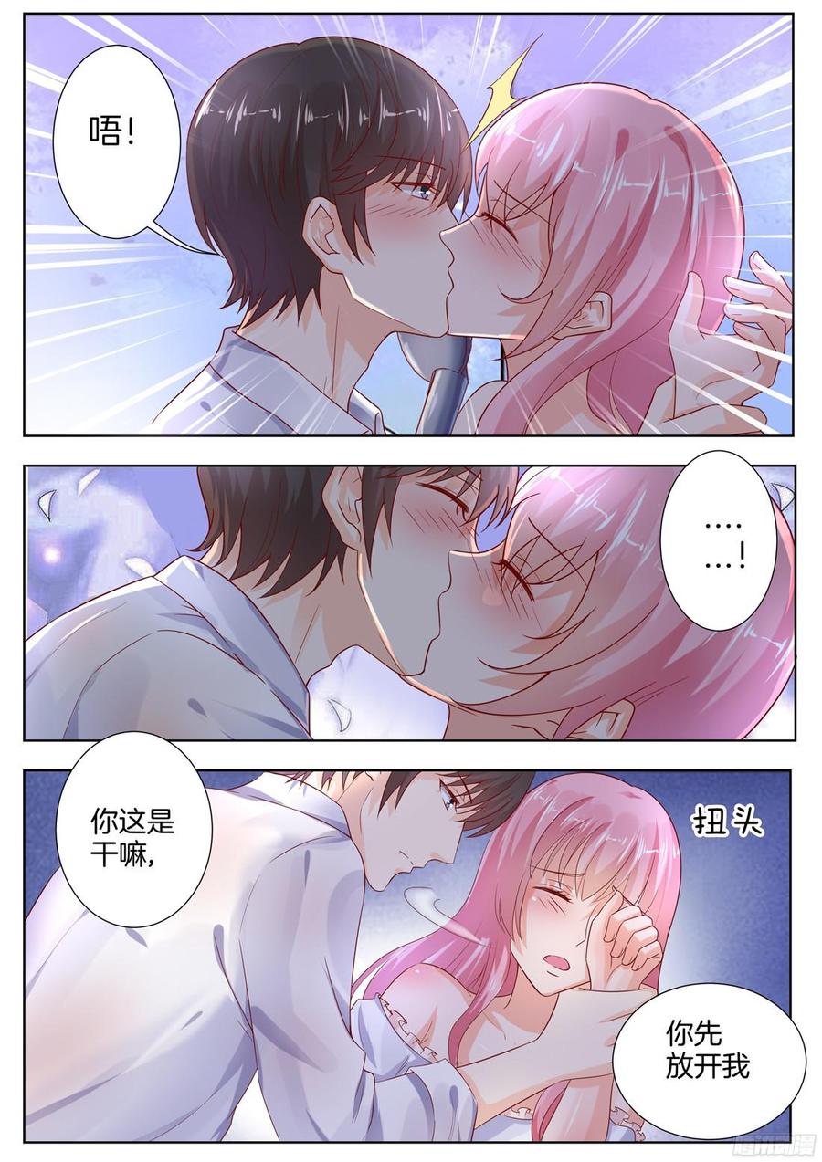 第93话-第95话