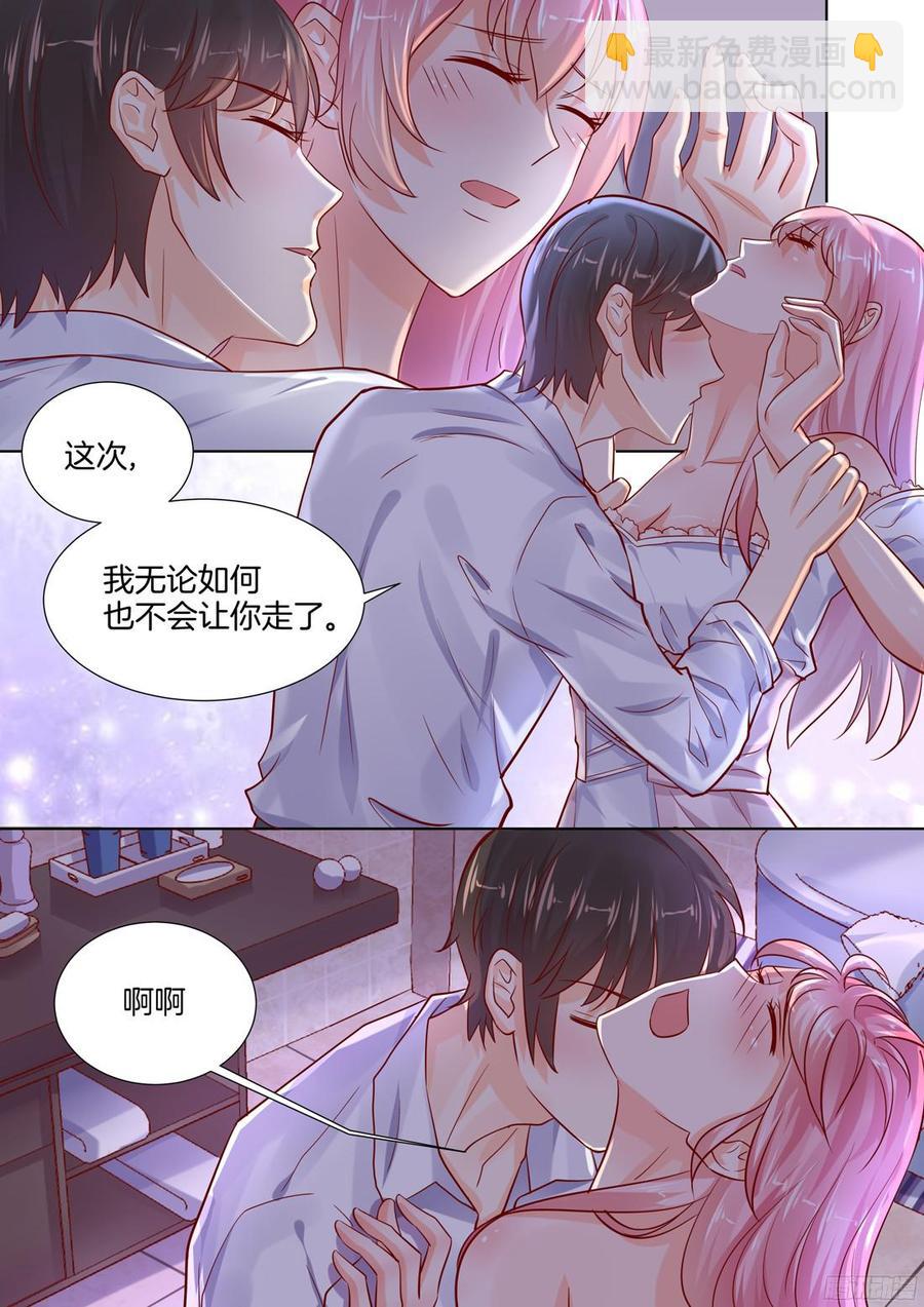 第93话-第95话