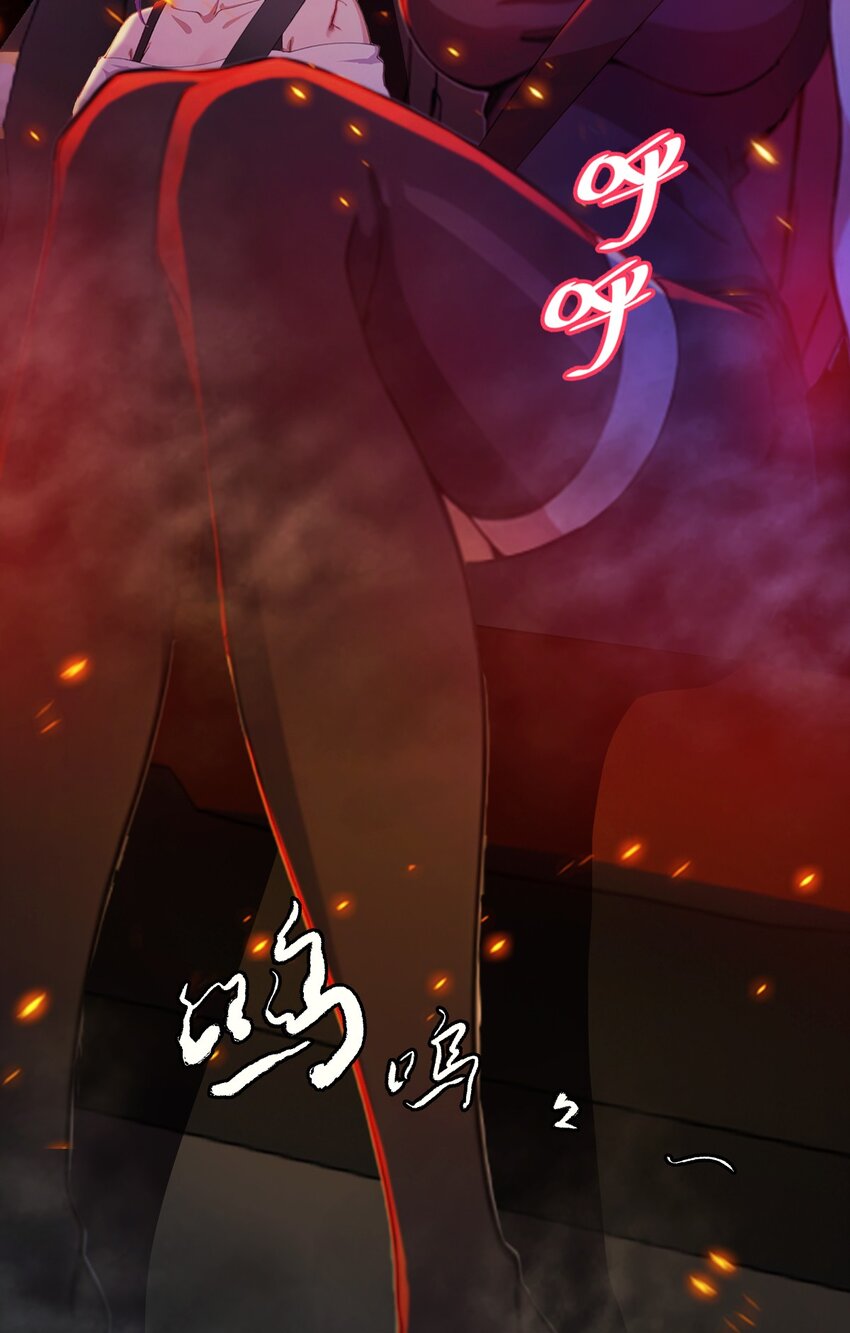 21 猎人的最高境界(1/2)-第23话