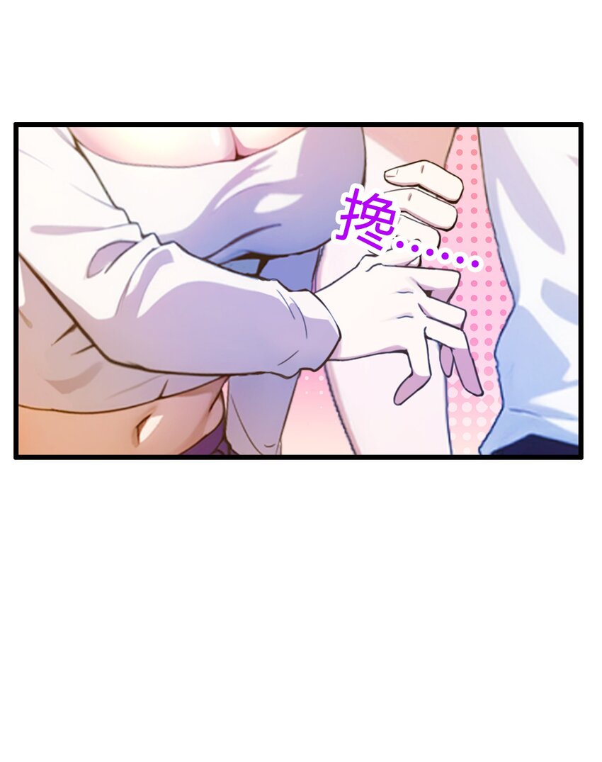 21 猎人的最高境界(1/2)-第23话