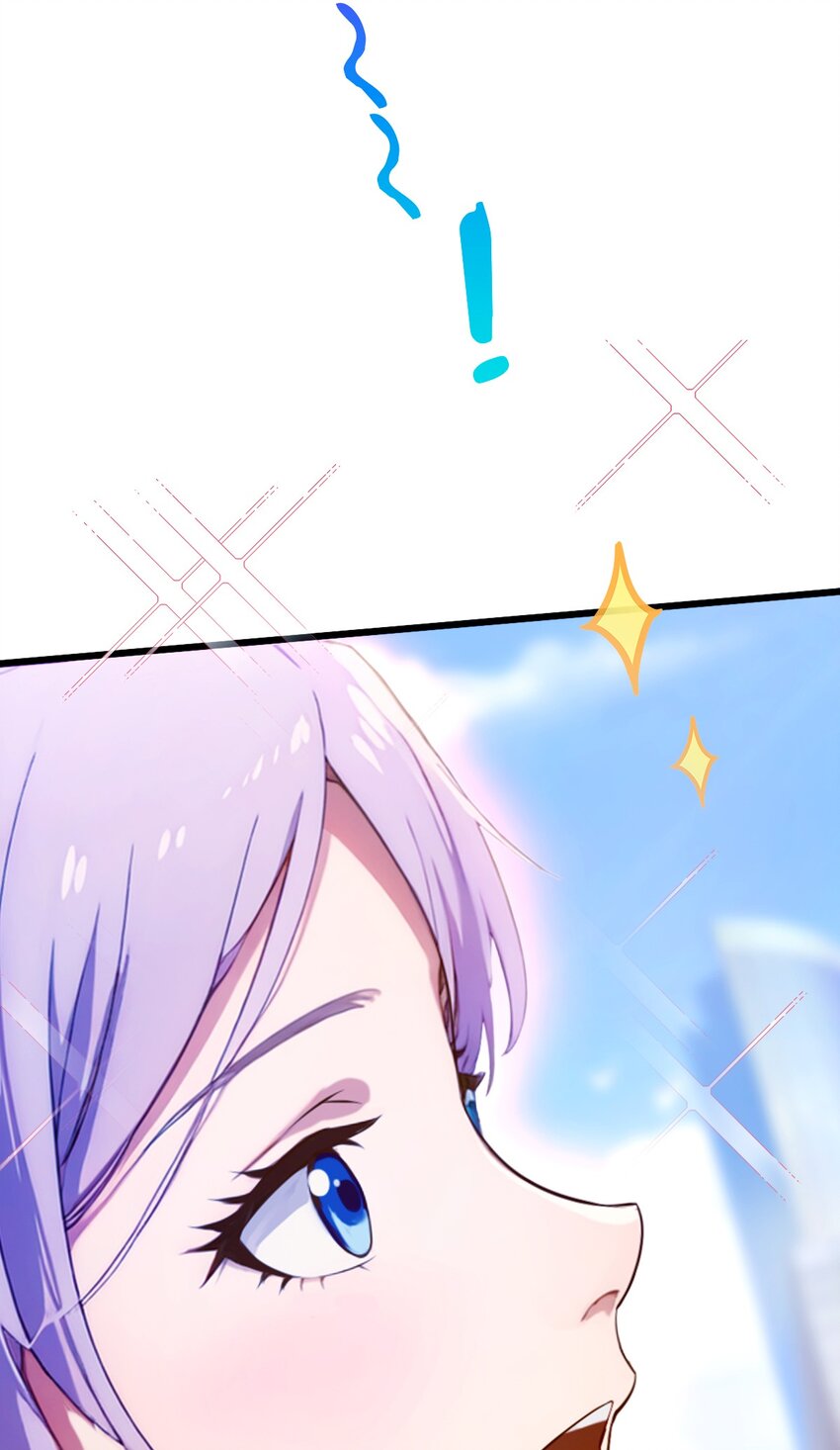 23 七师姐的踪迹(1/2)-第25话