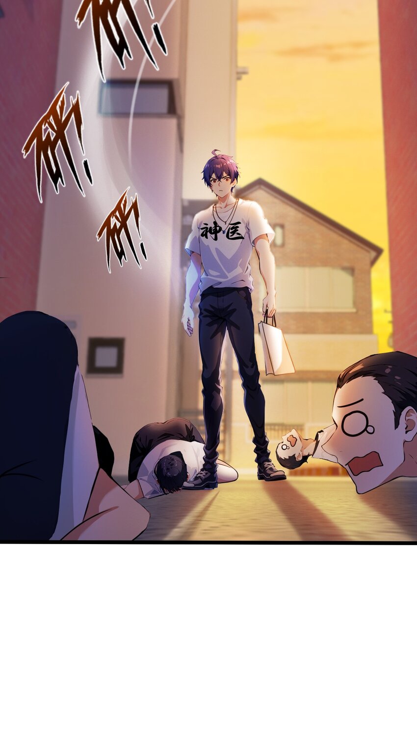 31 挨打也要挨两顿(1/2)-第33话