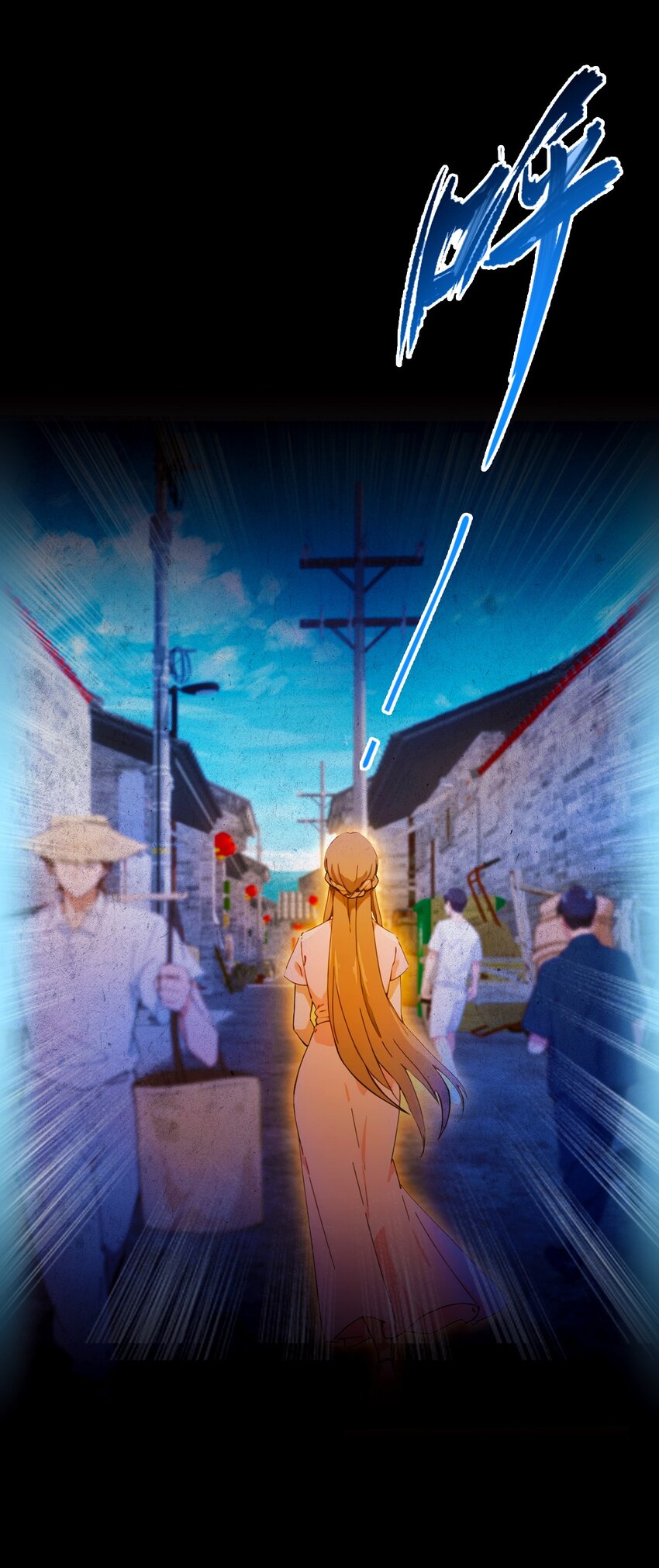 33 不治之症？(1/2)-第35话
