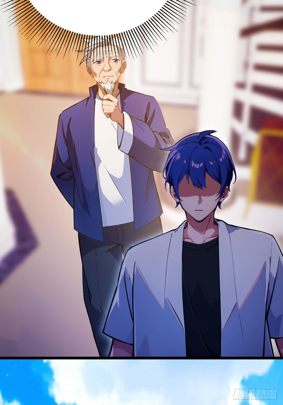 第98话 王家的阳谋-第101话