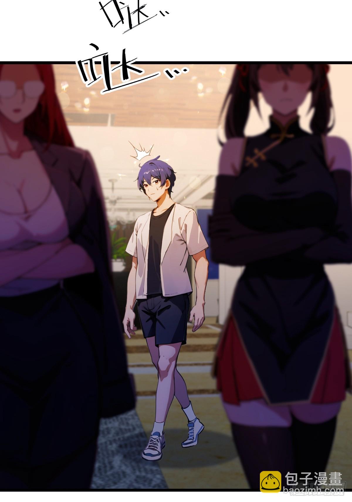 第100话 违犯宗规的五师姐-第103话