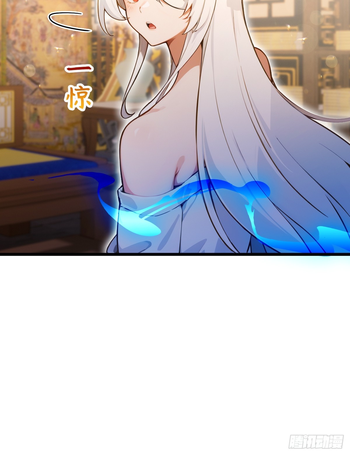 第102话 只是在利用我而已-第105话