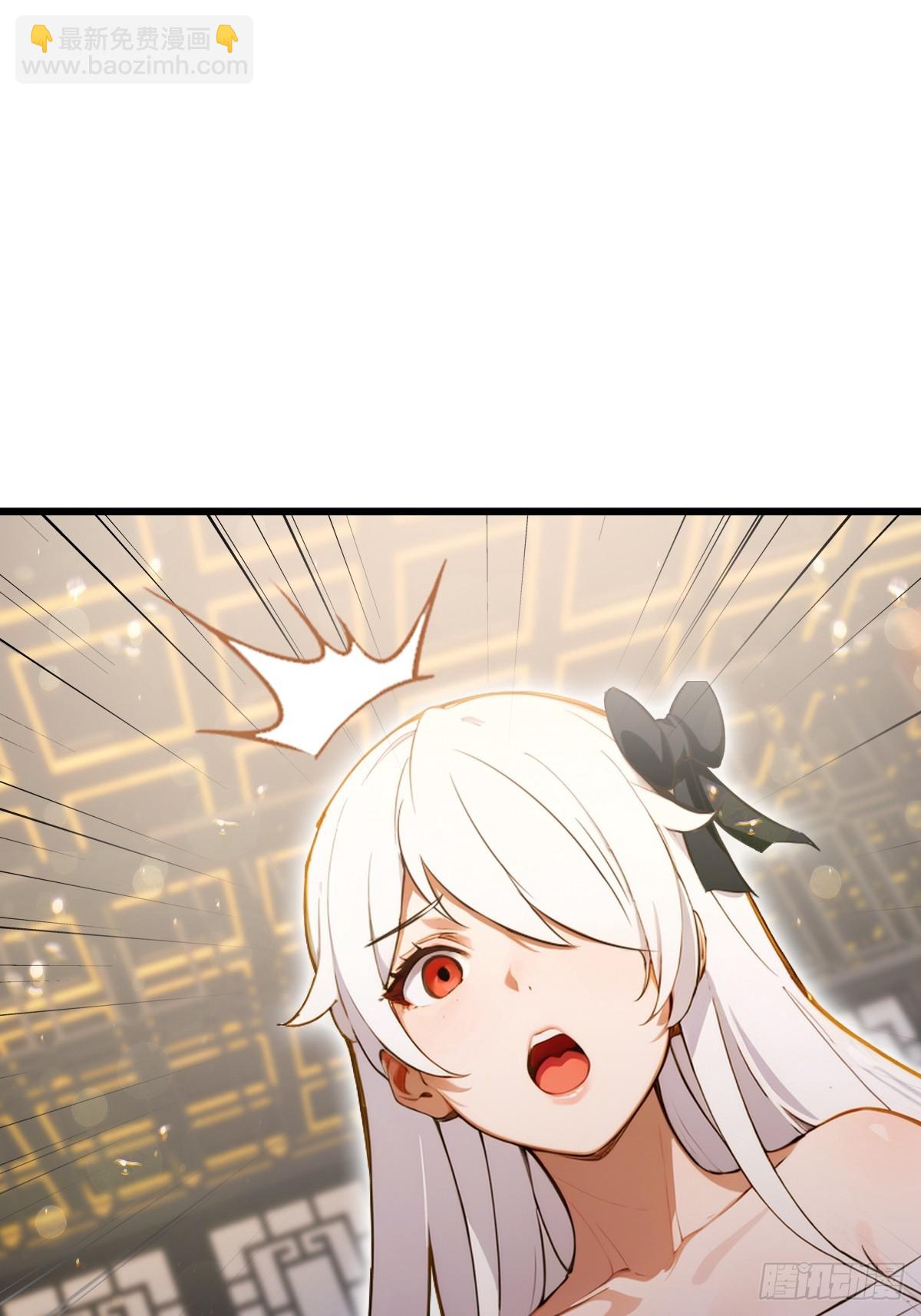 第102话 只是在利用我而已-第105话