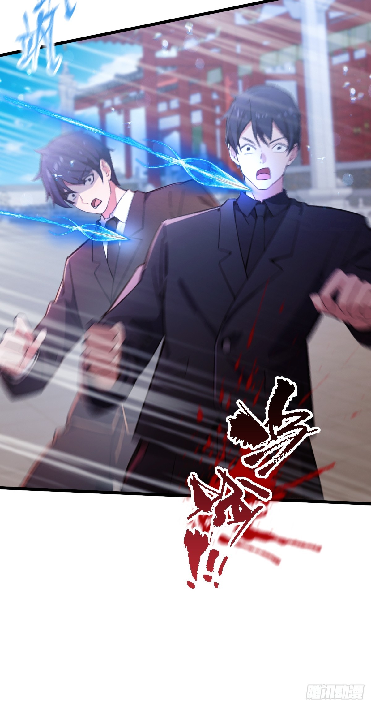 第102话 只是在利用我而已-第105话