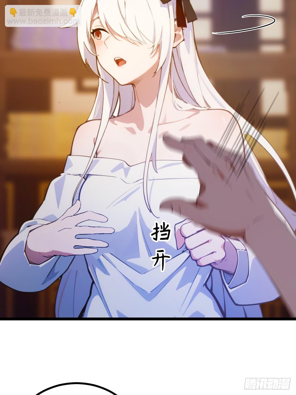 第104话 我还会回来的！-第107话