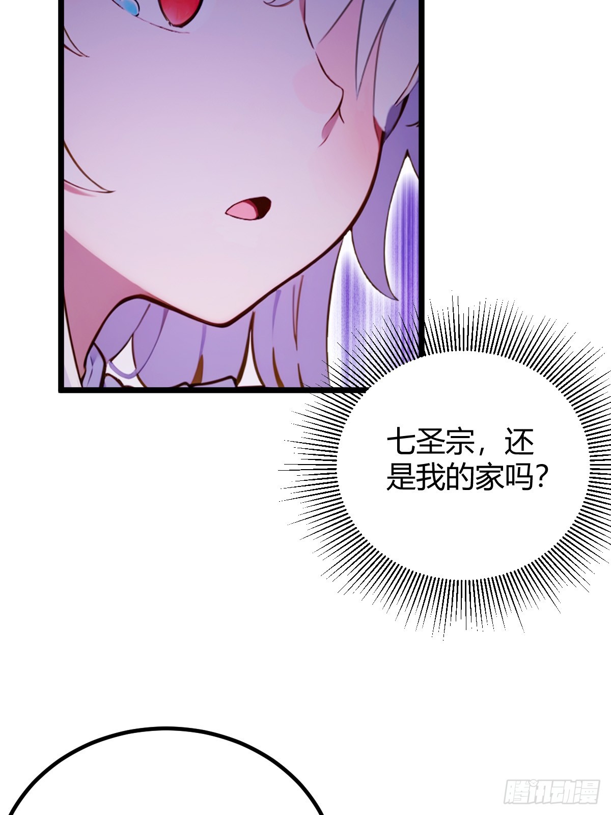 第104话 我还会回来的！-第107话