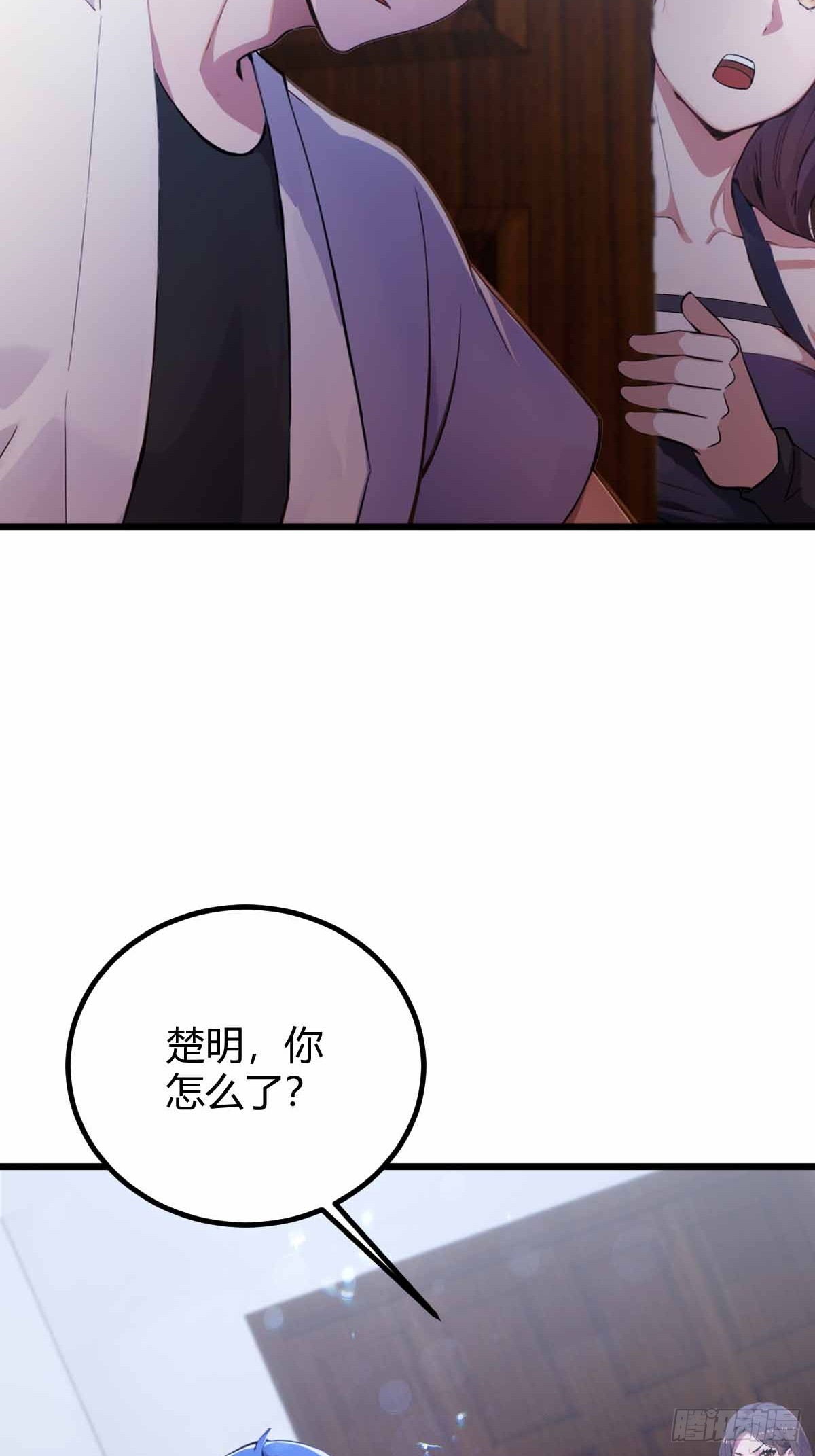 第104话 我还会回来的！-第107话