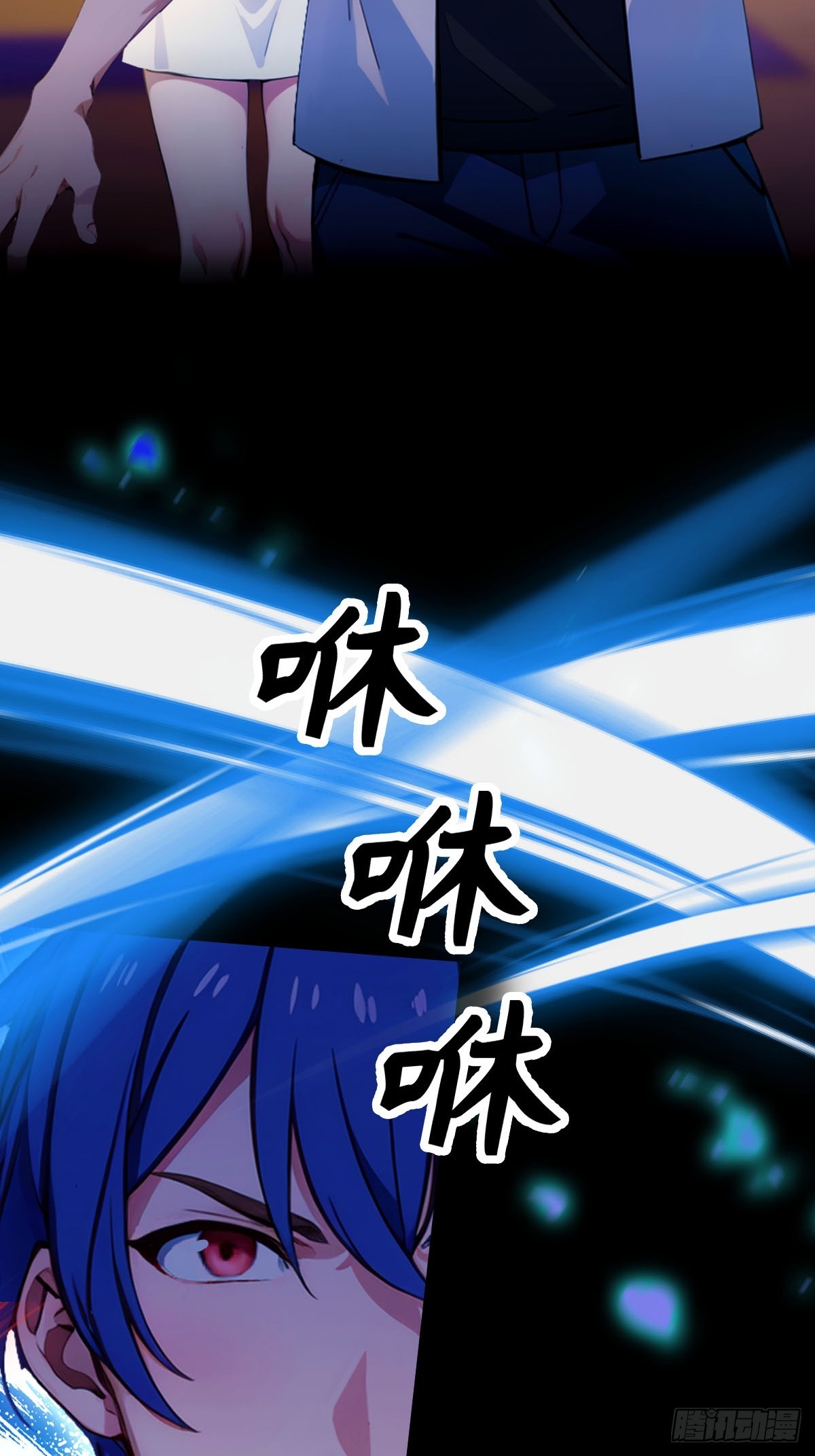 第104话 我还会回来的！-第107话