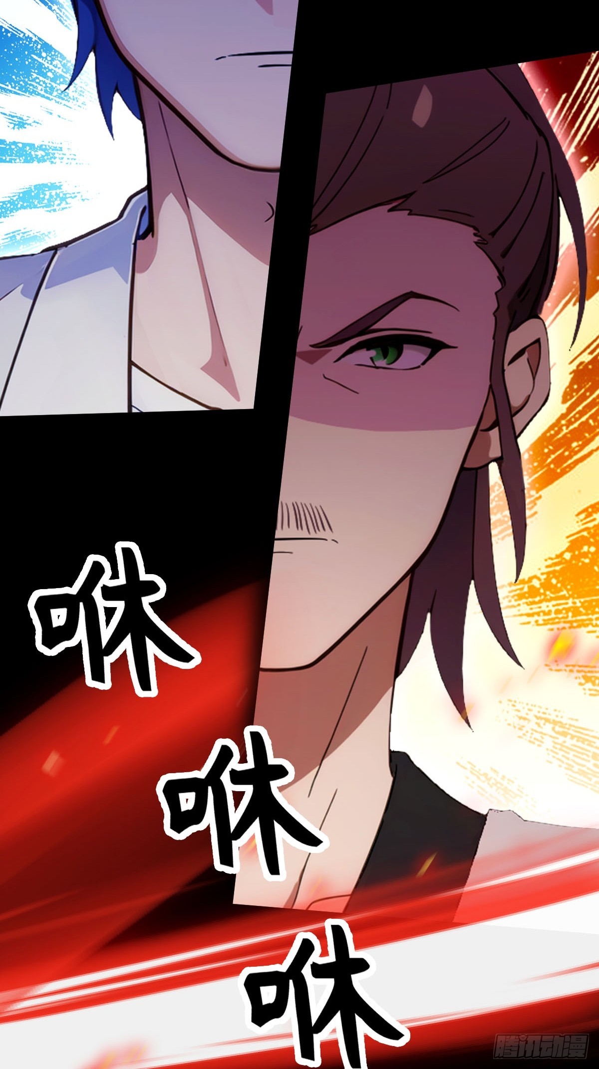 第104话 我还会回来的！-第107话