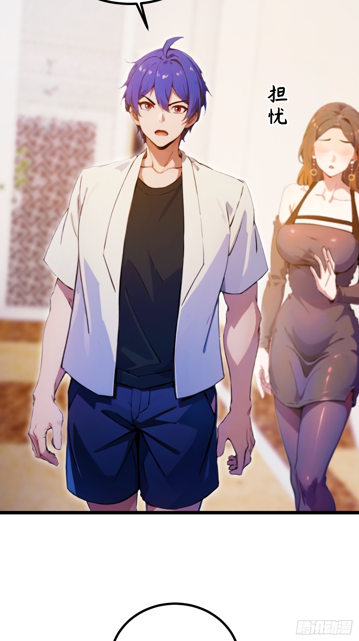 第106话 另一个势力-第109话