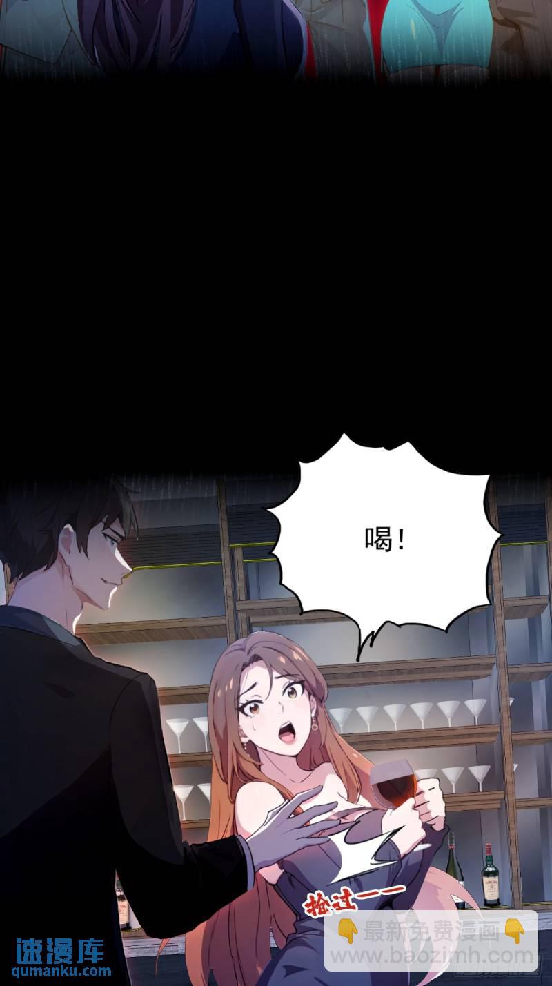 第10话 地头蛇上门(1/2)-第11话