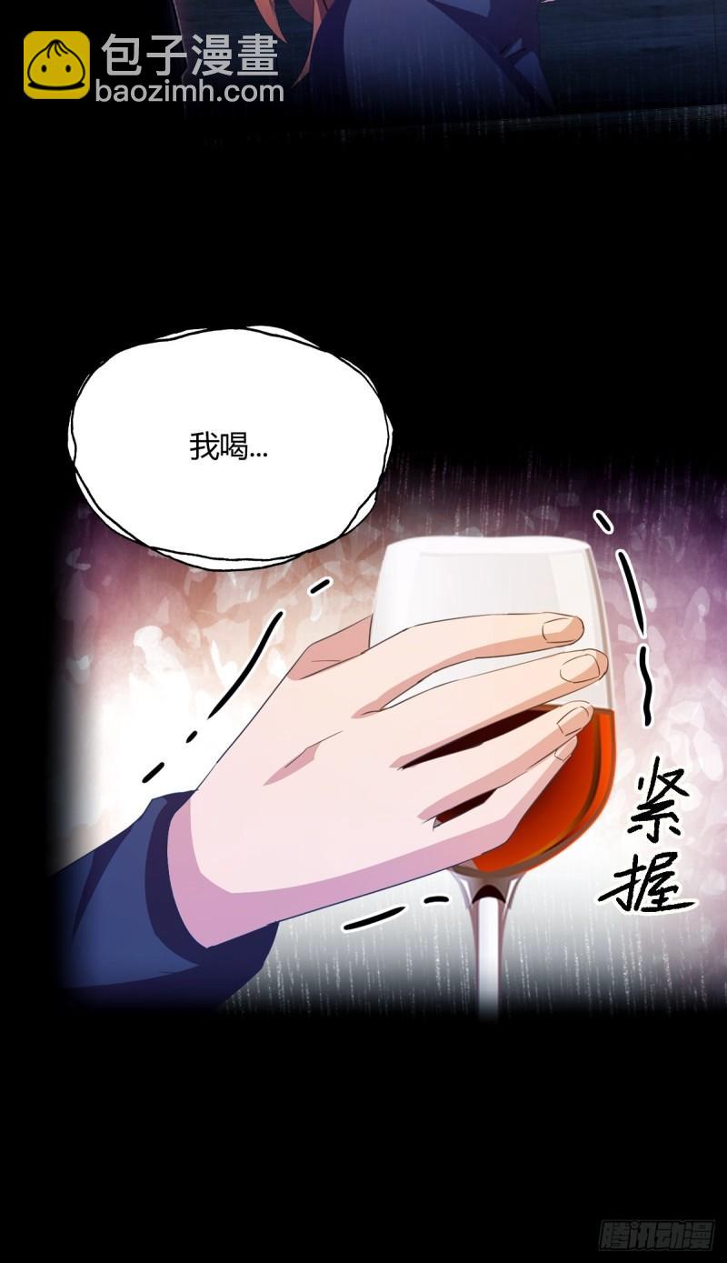 第10话 地头蛇上门(1/2)-第11话