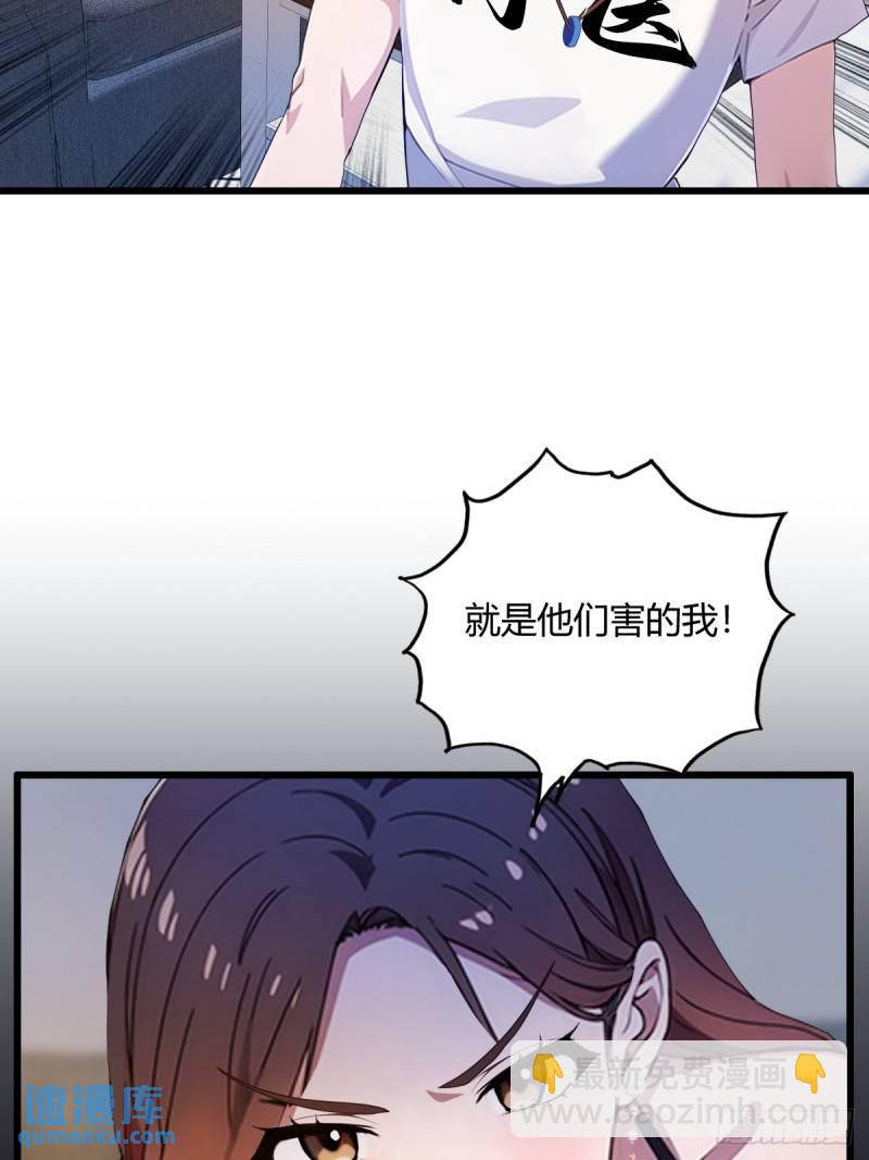 第10话 地头蛇上门(1/2)-第11话
