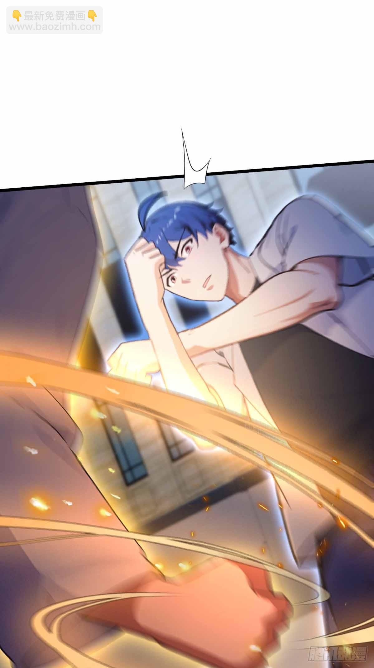 第110话 年少有为知进退-第113话
