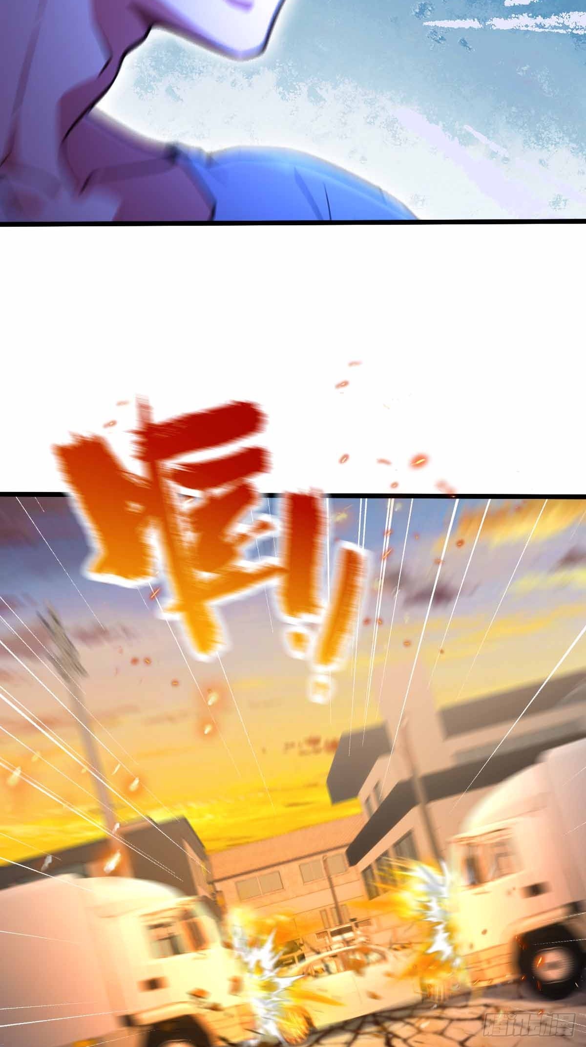 第112话 阴魂不散的王家-第115话